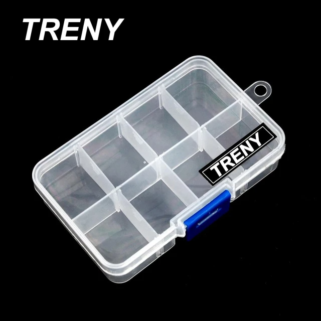 TRENY 8格收納盒