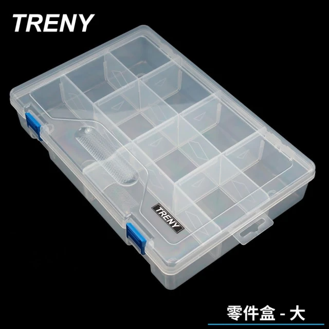 TRENY 零件盒-大