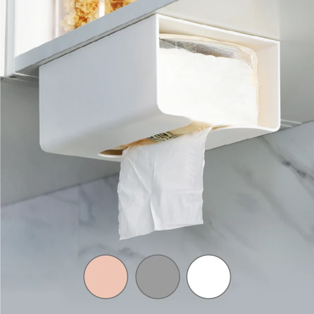 高品質可倒放免釘免鑽防水衛生紙盒置物架