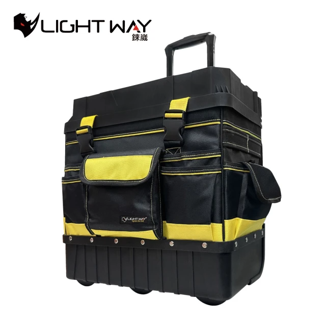 LIGHT WAY 新版拉桿工具箱 (023B001)