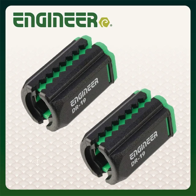 ENGINEER 日本工程師牌 起子頭可調充退磁器 DR-19