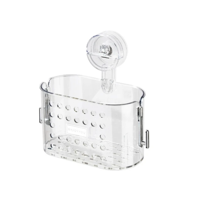 吸盤洗臉巾收納籃