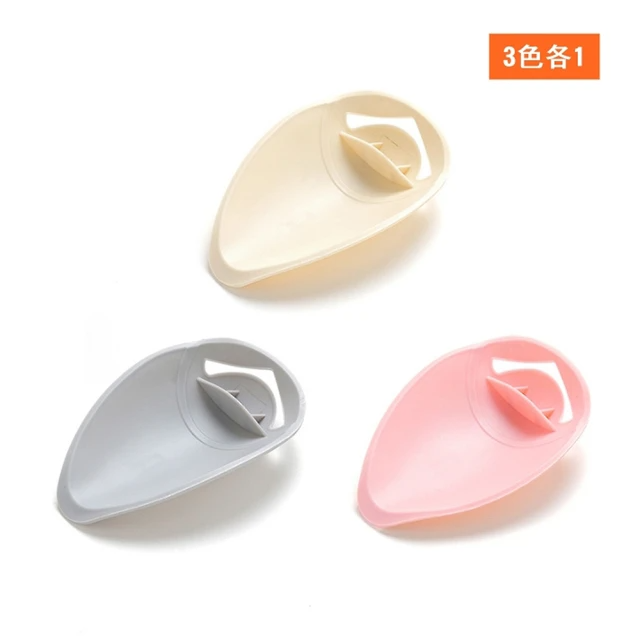 北歐風素面寶寶洗手輔助器（3入一組）