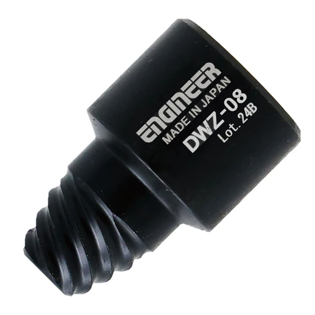 ENGINEER 日本工程師牌 崩牙螺絲起子頭 接棘輪扳手 DWZ-08