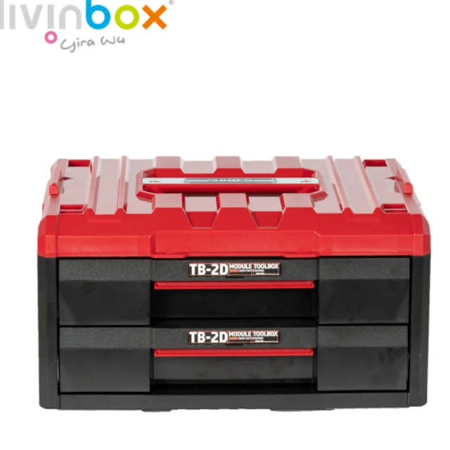 livinbox 樹德  職人旗艦重載雙抽屜工具箱 (TB-2D)