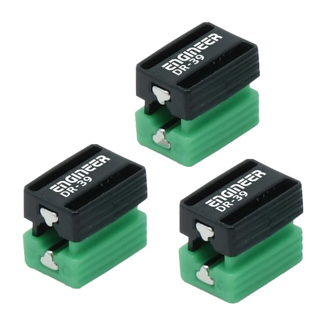 ENGINEER 日本工程師牌 短起子頭用可調式充退磁器 DR-39
