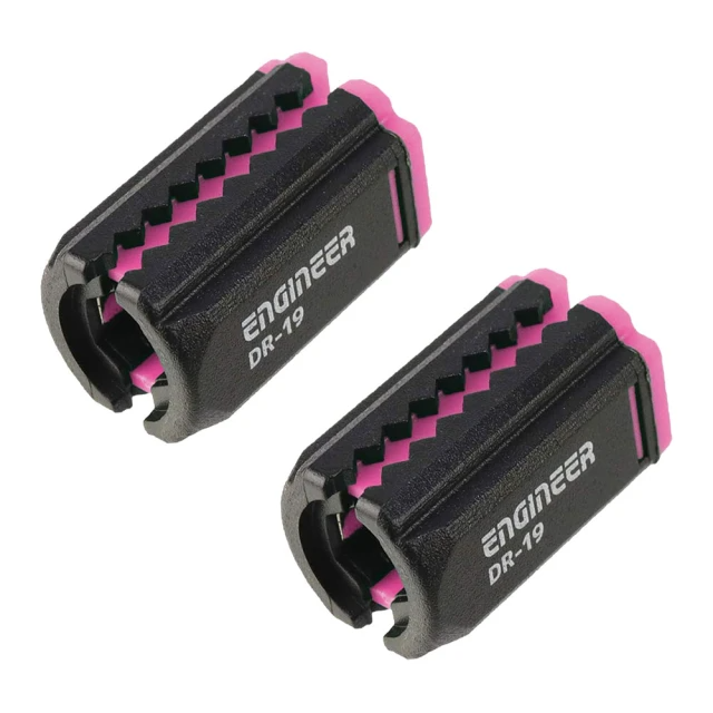 ENGINEER 日本工程師牌 起子頭可調充退磁器 粉色 (DR-19P)