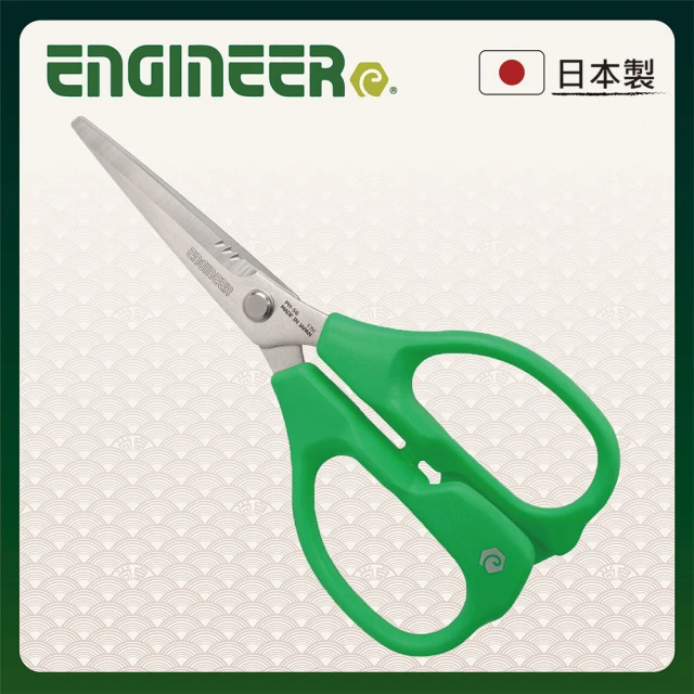 ENGINEER 日本工程師牌 多功能剪刀  (PH-56G)
