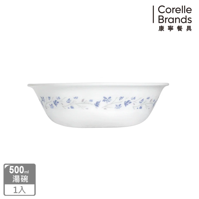 CORELLE 康寧餐具 絕美紫薇500ml湯碗