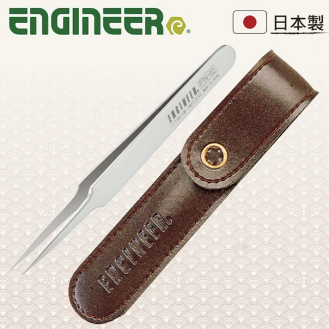 ENGINEER 日本工程師牌 鈦金屬鑷子 尖細型 120mm (PTN-02)