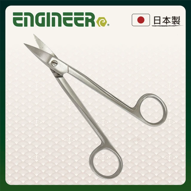 ENGINEER 日本工程師牌 130mm剪刀 直 (PH-31E)