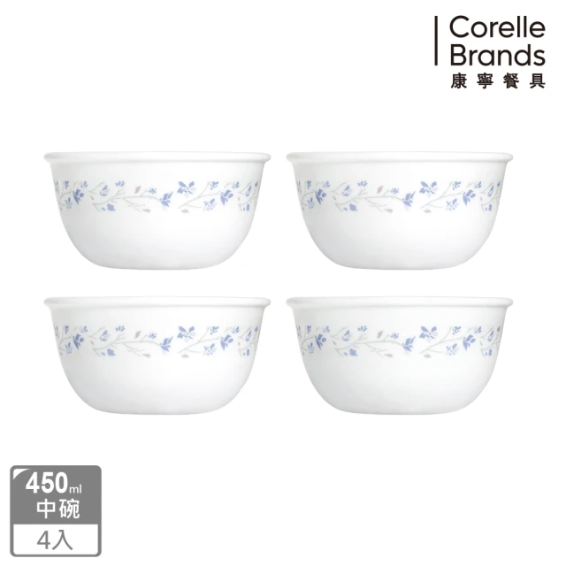 CorelleBrands 康寧餐具 絕美紫薇4件式飯碗組