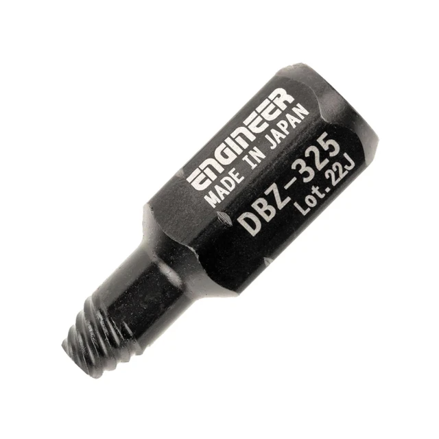 ENGINEER 日本工程師牌 超短起子頭2.5mm 內六角崩牙螺絲工具 (DBZ-325)