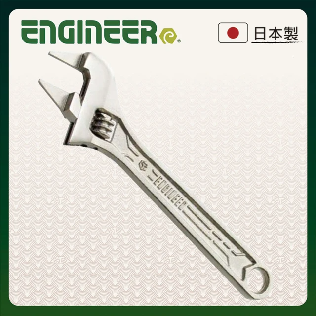 ENGINEER 日本工程師牌 超薄活動扳手6吋 (TWM-07)