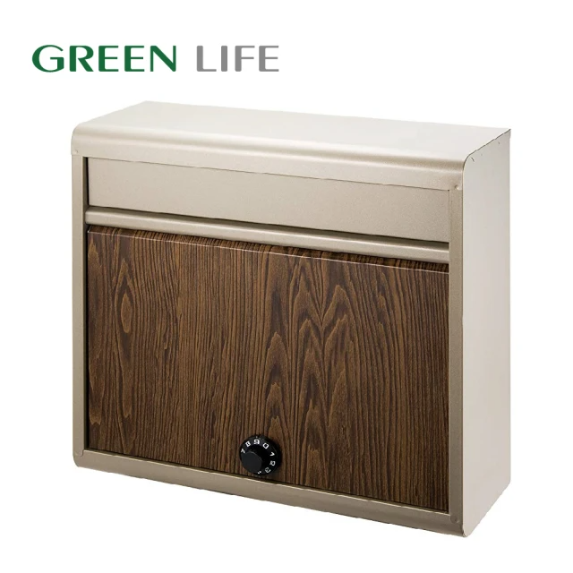 GREEN LIFE 密碼式木紋烤漆金屬信箱