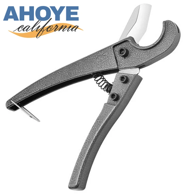 AHOYE 省力好握水管剪刀/水管切割器