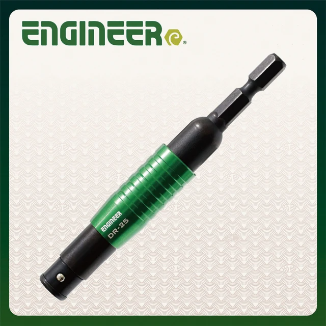 ENGINEER 日本工程師牌 起子萬向活動桿 (DR-25)