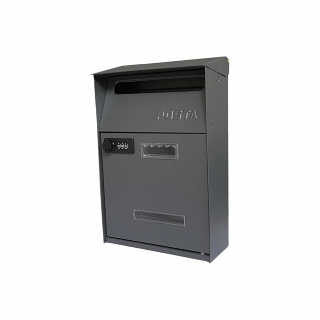 固得家俬 簡約歐式郵箱/密碼鎖款 (鐵灰)