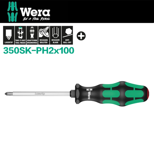 Wera  六角柄加強型十字起子 鍍鈦怪牙型 (350SK PH2 x 100)