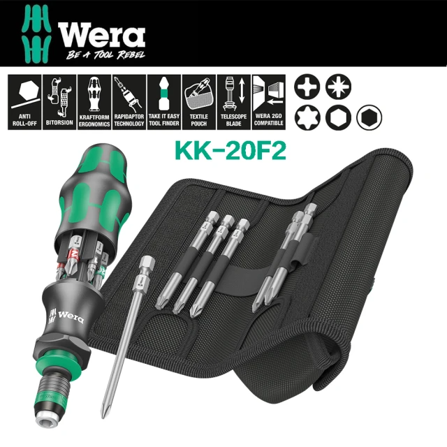 Wera 多功能起子13件組 帆布包 (KK-20F2)