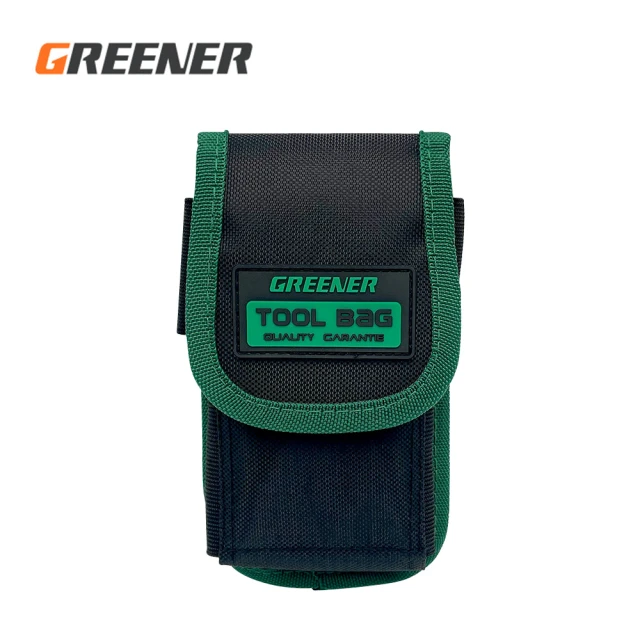 GREENER 手機工作腰包 (BGR-A)