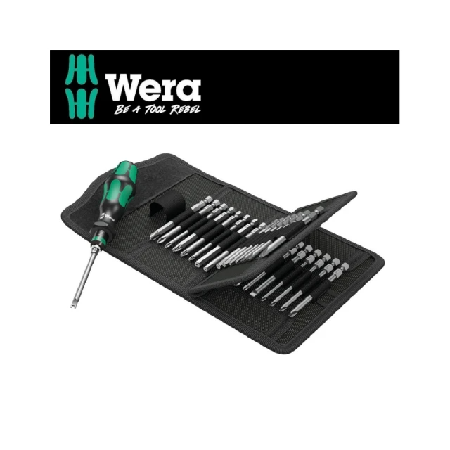 Wera 全方位多功能起子-33件組 (KK-62)