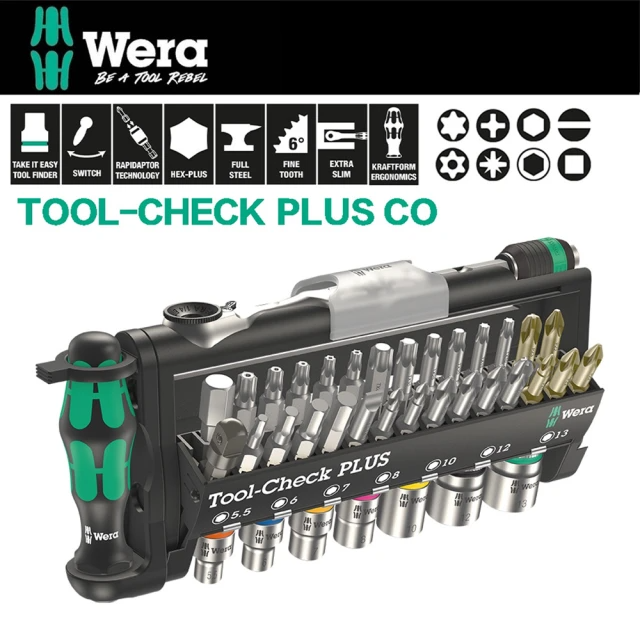 Wera 1/4迷你棘輪扳手 彩色套筒 起子頭-39件 (TOOL-CHECK PLUS)