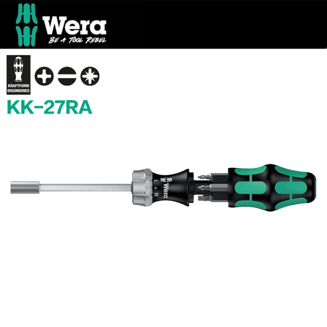 Wera 頂級棘輪全方位起子 (KK-27RA)