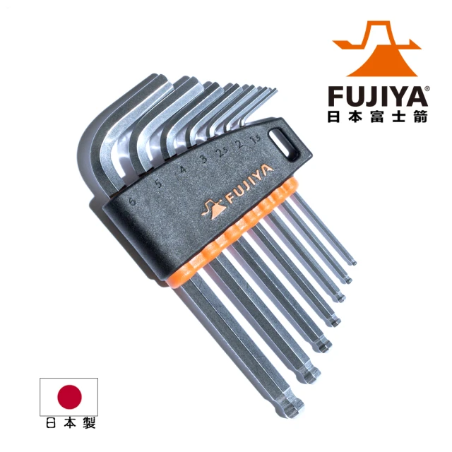 FUJIYA日本富士箭 超短球型六角板手組-7支組 (LB130-7S)