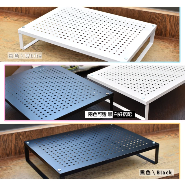 氣炸鍋架台灣製30*20cm小款自選高低顏色單組