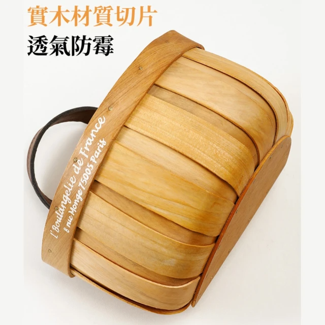 竹製小掛籃 送造型木製掛勾