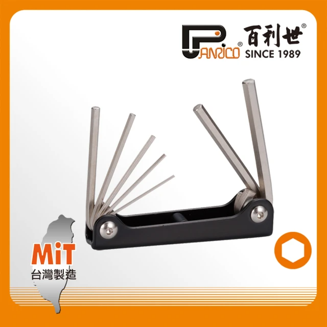 Panrico 百利世 7件式折疊式六角扳手組/大尺寸 (FM870107L)