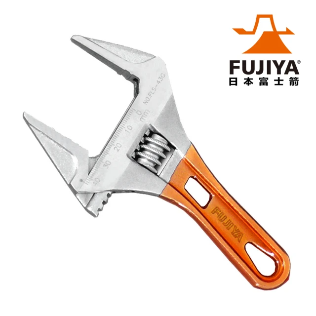 FUJIYA日本富士箭 超大開口輕量活動板手43mm (FLS-43G)