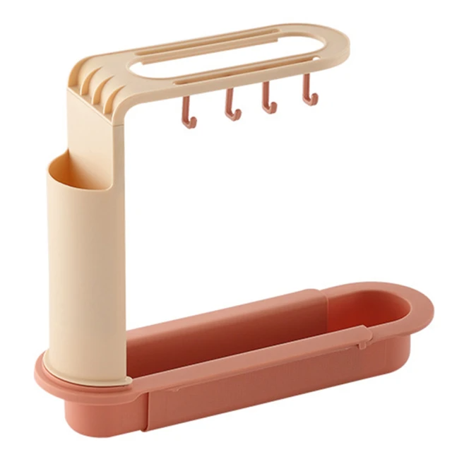 多功能伸縮式瀝水收納架