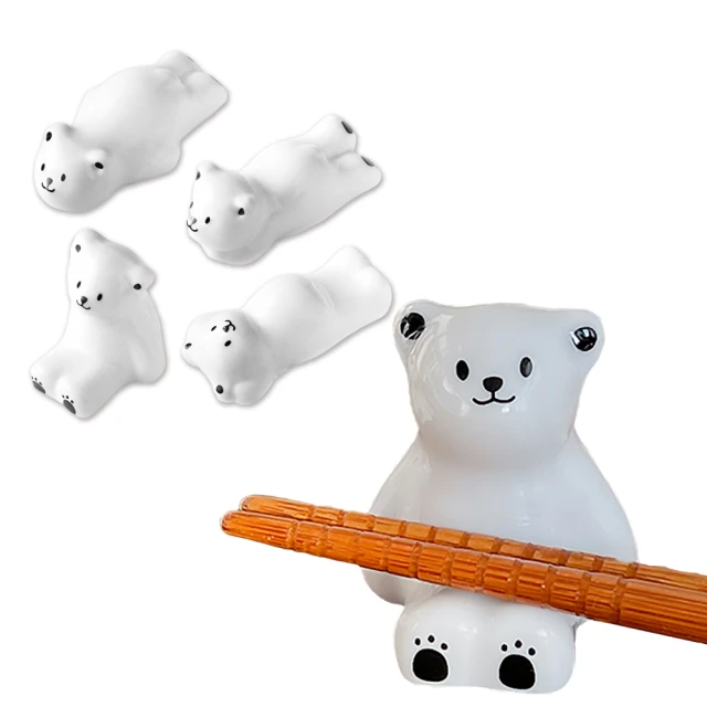 日系白熊陶瓷置筷架-4入