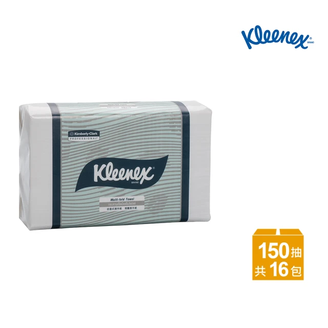 Kleenex 舒潔 特殊鎖水擦手紙 150抽/16包/箱