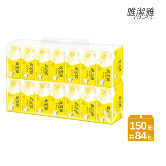 唯潔雅 潔淨妙用抽取式衛生紙 150抽X14包X6串/箱 (共84包)