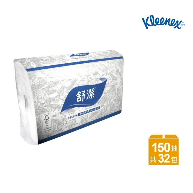 Kleenex 舒潔 折疊式擦手紙 150抽/32包/箱