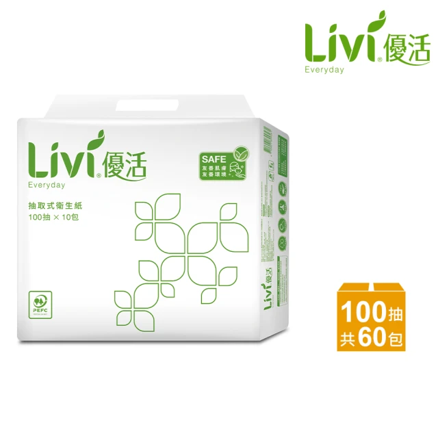 Livi 優活 抽取式衛生紙 100抽X10包X6串/箱 (共60包)