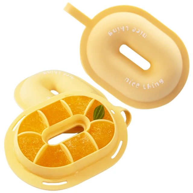 餐廚家 便攜食品級矽膠帶蓋冰塊模具