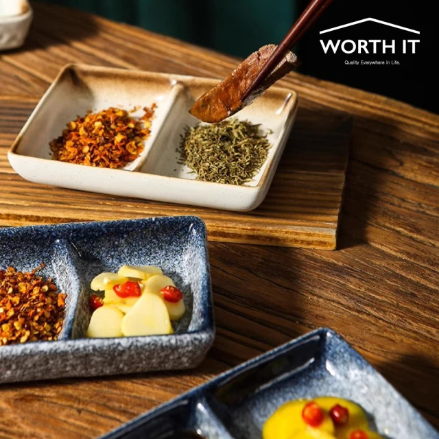 渥思 日式復古雙格醬料碟