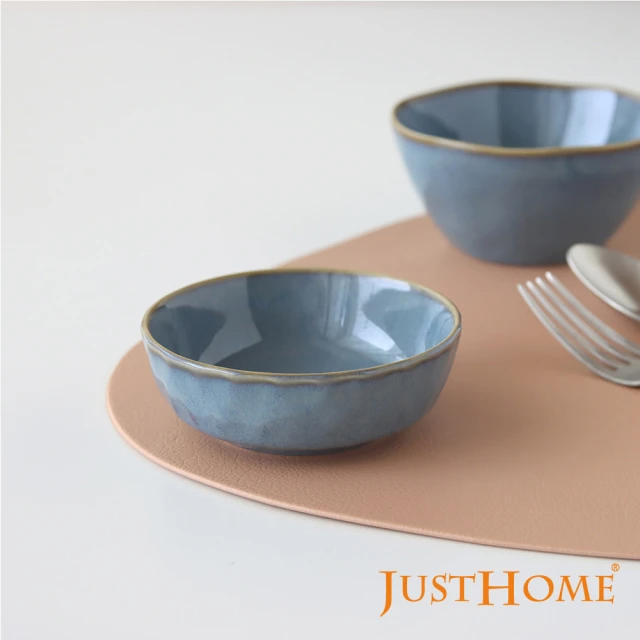 Just Home 藍渲窯變陶瓷4吋味碟