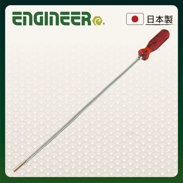 ENGINEER 日本工程師牌 強力磁吸棒 (ETP-36)