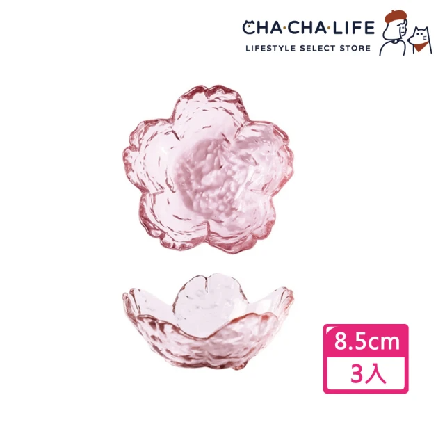 CHA-CHA-LIFE 恰恰生活 櫻花醬料碟 3入組