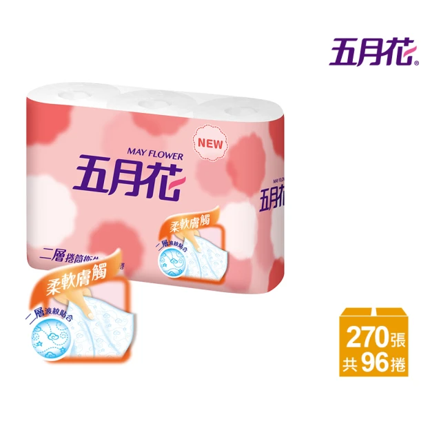 AY FLOWER 五月花 捲筒式衛生紙 270張x6捲x16袋 (共96捲)