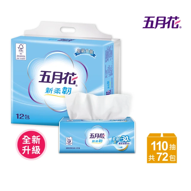 MAY FLOWER 五月花 新柔韌抽取式衛生紙 110抽x72包