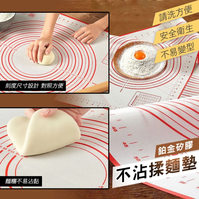 德國康尼菲 日本熱賣鉑金矽膠不沾揉麵墊