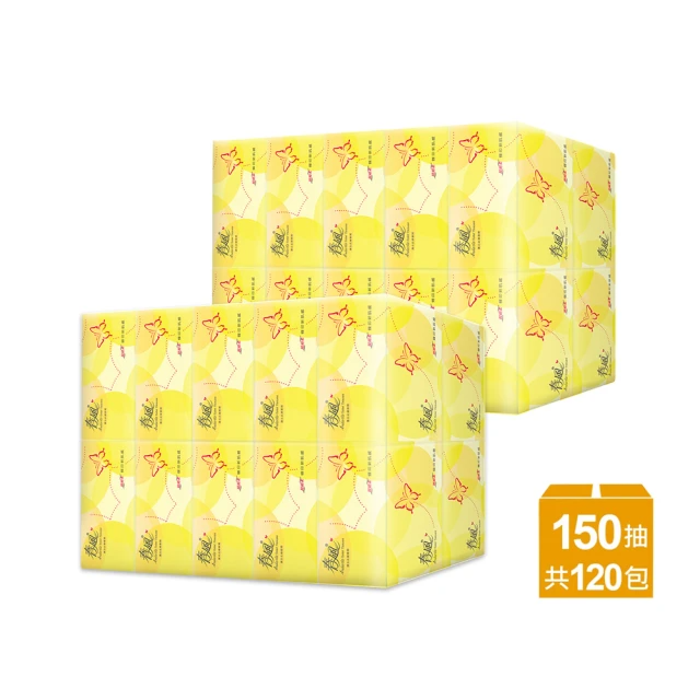 春風 超細柔抽取式衛生紙 150抽*60包*2箱 (共120包)