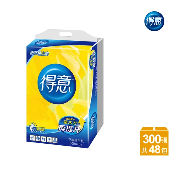 得意 平版衛生紙 300張x6包*8袋 (共48包)