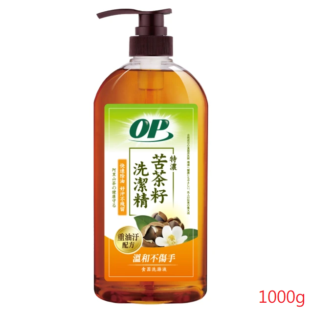 OP 特濃-苦茶籽洗潔精 1000g/瓶